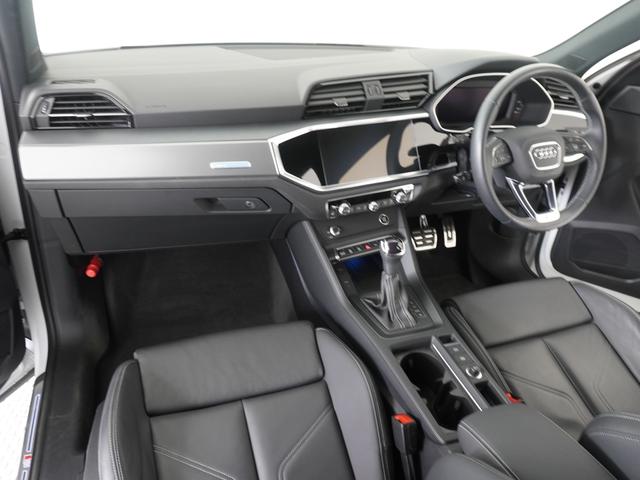 Ｑ３スポーツバック ３５ＴＦＳＩ　Ｓライン　認定中古車　コンビニエンス＆アシスタンスパッケージ　スマートフォンインターフェース　プラスパッケージ　メモリーナビ　ＥＴＣ　衝突被害軽減ブレーキ　アダプティブクルーズコントロール　障害物センサー（13枚目）