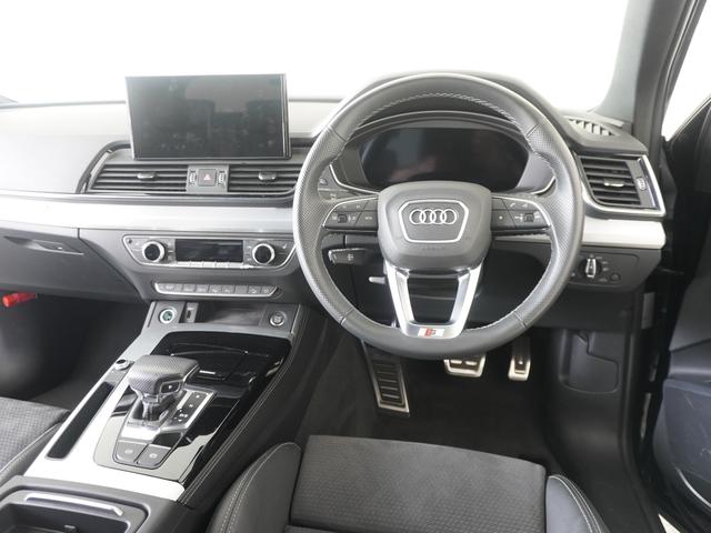 Ｑ５ ４０ＴＤＩクワトロ　Ｓライン　認定中古車　２０インチアルミホイール　Ｓラインプラスパッケージ　４ＷＤ　メモリーナビ　衝突被害軽減ブレーキ　アダプティブクルーズコントロール　レーンキープアシスト　パーキングアシスト　障害物センサー（12枚目）