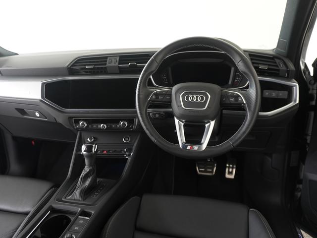 Ｑ３ ３５ＴＦＳＩ　Ｓライン　認定中古車　ブラックスタイリングパッケージ　プライバシーガラス　スマートフォンインターフェイス　コンビニエンスパッケージ＆アシスタンスパッケージ　プラスパッケージ　メモリーナビ　ＥＴＣ　障害物センサー（12枚目）