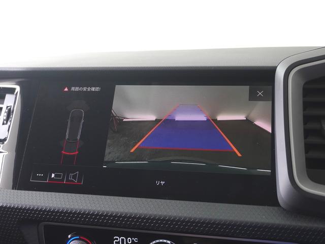 Ａ１スポーツバック ２５ＴＦＳＩ　アドバンスド　認定中古車　ＴＶチューナー　アシスタンスパッケージ　コンフォートパッケージ　コンビニエンスパッケージ　センターアームレスト（フロント）　ナビゲーションパッケージ（17枚目）
