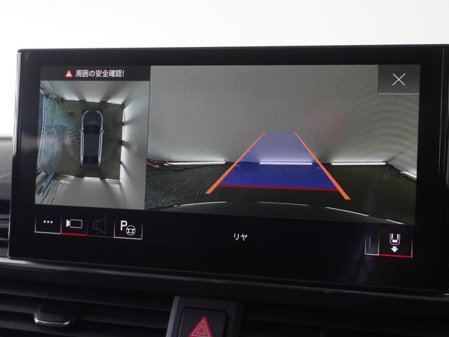 Ａ４ ３５ＴＤＩ　Ｓライン　認定中古車　エスラインプラスパッケージ　コンフォートパッケージ　ブラックスタイリングパッケージ　メモリーナビ　ＥＴＣ　衝突被害軽減ブレーキ　アダプティブクルーズコントロール　レーンキープアシスト（17枚目）