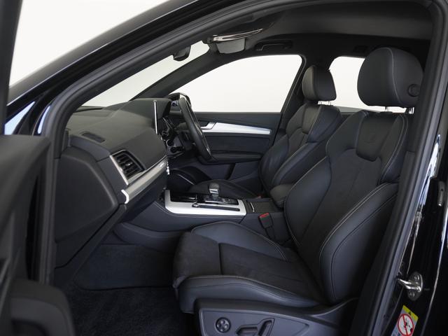 Ｑ５ ４０ＴＤＩクワトロ　Ｓライン　認定中古車　エスラインプラスパッケージ　ＴＶチューナー　コンフォートパッケージ　４ＷＤ　メモリーナビ　ＥＴＣ　衝突被害軽減ブレーキ　アダプティブクルーズコントロール　レーンキープアシスト　電動シート（8枚目）