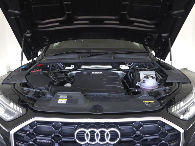 Ｑ５ ４０ＴＤＩクワトロ　Ｓライン　認定中古車　エスラインプラスパッケージ　ＴＶチューナー　コンフォートパッケージ　４ＷＤ　メモリーナビ　ＥＴＣ　衝突被害軽減ブレーキ　アダプティブクルーズコントロール　レーンキープアシスト　電動シート（18枚目）