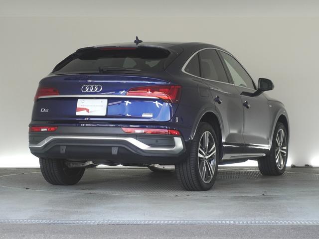 Ｑ５スポーツバック ４０ＴＤＩクワトロ　Ｓライン　認定中古車　Ｓラインプラスパッケージ（4枚目）