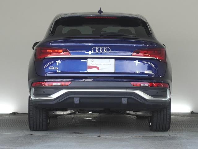 Ｑ５スポーツバック ４０ＴＤＩクワトロ　Ｓライン　認定中古車　Ｓラインプラスパッケージ（5枚目）
