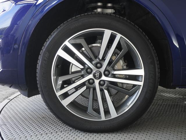 Ｑ５スポーツバック ４０ＴＤＩクワトロ　Ｓライン　認定中古車　Ｓラインプラスパッケージ（7枚目）