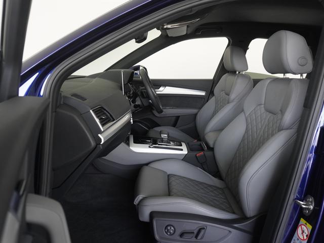 Ｑ５スポーツバック ４０ＴＤＩクワトロ　Ｓライン　認定中古車　Ｓラインプラスパッケージ（8枚目）