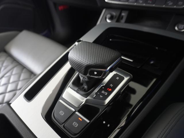 Ｑ５スポーツバック ４０ＴＤＩクワトロ　Ｓライン　認定中古車　Ｓラインプラスパッケージ（10枚目）