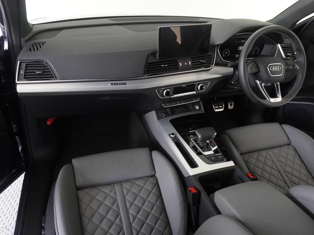 Ｑ５スポーツバック ４０ＴＤＩクワトロ　Ｓライン　認定中古車　Ｓラインプラスパッケージ（13枚目）