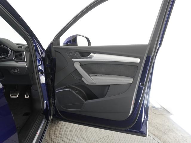 Ｑ５スポーツバック ４０ＴＤＩクワトロ　Ｓライン　認定中古車　Ｓラインプラスパッケージ（14枚目）