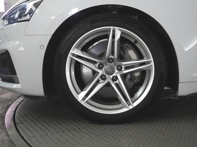Ａ５スポーツバック ４５ＴＦＳＩクワトロ　スポーツ　認定中古車　Ｓラインパッケージ　アシスタンスパッケージ（7枚目）