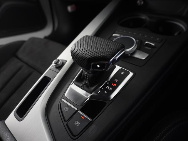 Ａ５スポーツバック ４５ＴＦＳＩクワトロ　スポーツ　認定中古車　Ｓラインパッケージ　アシスタンスパッケージ（10枚目）