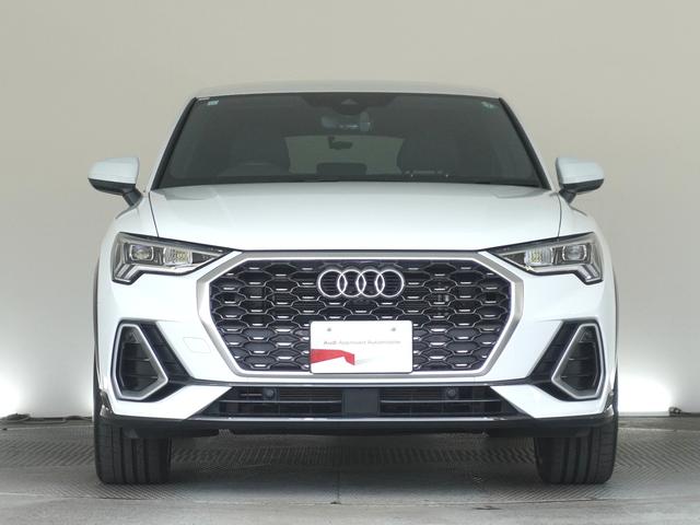 Ｑ３スポーツバック ３５ＴＦＳＩ　Ｓライン　認定中古車　コンビニエンスパッケージ＆アシスタンスパッケージ　プライバシーガラス（2枚目）