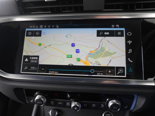 Ｑ３スポーツバック ３５ＴＦＳＩ　Ｓライン　認定中古車　コンビニエンスパッケージ＆アシスタンスパッケージ　プライバシーガラス（11枚目）