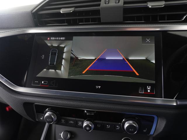 Ｑ３スポーツバック ３５ＴＦＳＩ　Ｓライン　認定中古車　コンビニエンスパッケージ＆アシスタンスパッケージ　プライバシーガラス（17枚目）