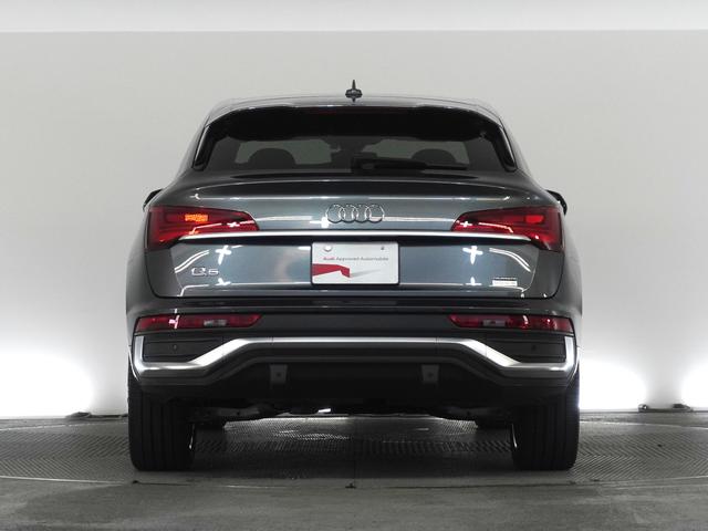 Ｑ５スポーツバック ４０ＴＤＩクワトロ　Ｓライン　認定中古車　エスラインプラスパッケージ（5枚目）