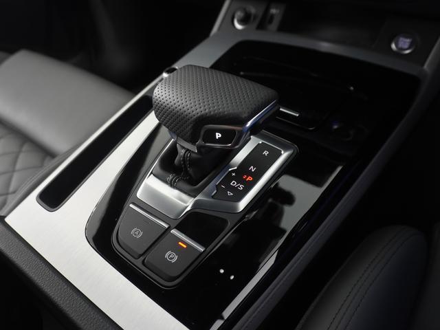 Ｑ５スポーツバック ４０ＴＤＩクワトロ　Ｓライン　認定中古車　エスラインプラスパッケージ（10枚目）