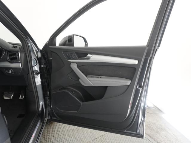 Ｑ５スポーツバック ４０ＴＤＩクワトロ　Ｓライン　認定中古車　エスラインプラスパッケージ（14枚目）