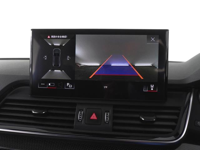 ＳＱ５スポーツバック ベースグレード　認定中古車　ＴＶチューナー　カラードブレーキキャリパー　プライバシーガラス　レザーパッケージ（17枚目）