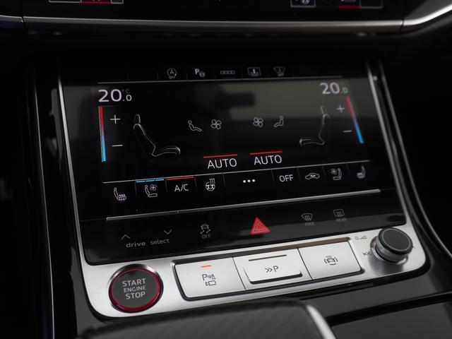 Ｓ８ ベースグレード　認定中古車　アウディレーザーライトパッケージ　パノラミックサンルーフ（16枚目）