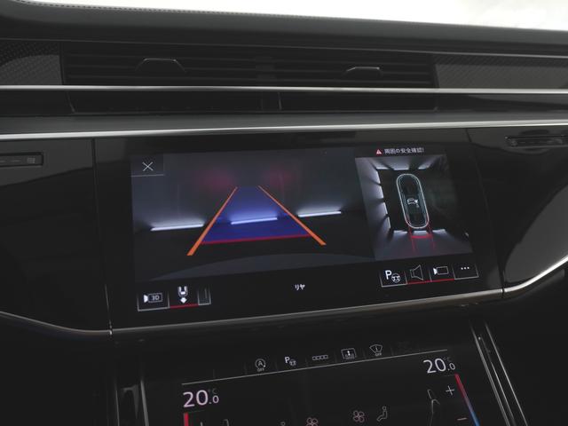 Ｓ８ ベースグレード　認定中古車　アウディレーザーライトパッケージ　パノラミックサンルーフ（17枚目）