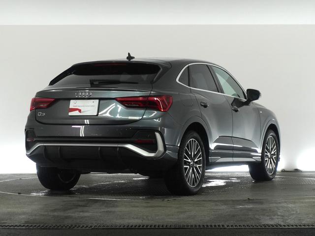 Ｑ３スポーツバック ３５ＴＦＳＩ　Ｓライン　認定中古車　スマートフォンインターフェース（4枚目）