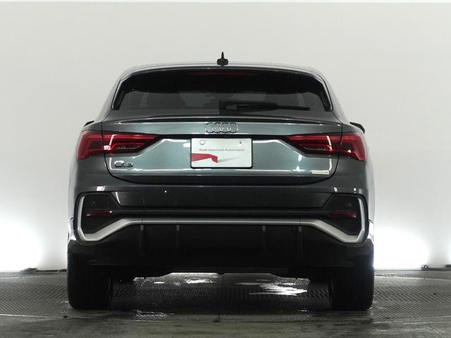 Ｑ３スポーツバック ３５ＴＦＳＩ　Ｓライン　認定中古車　スマートフォンインターフェース（5枚目）