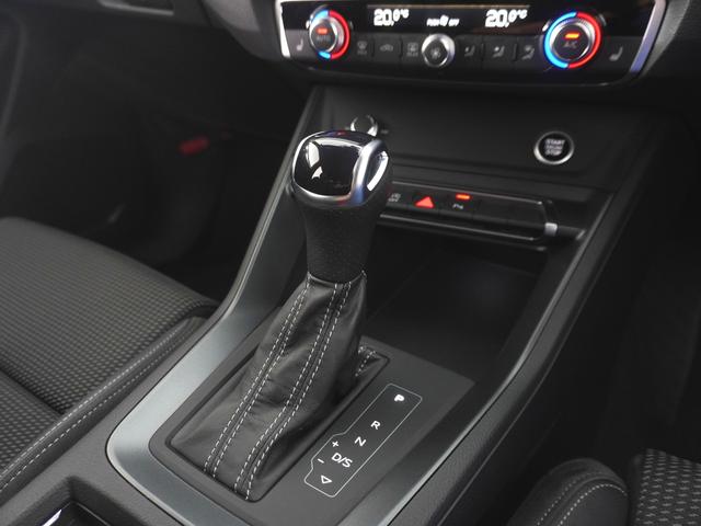 Ｑ３スポーツバック ３５ＴＦＳＩ　Ｓライン　認定中古車　スマートフォンインターフェース（10枚目）