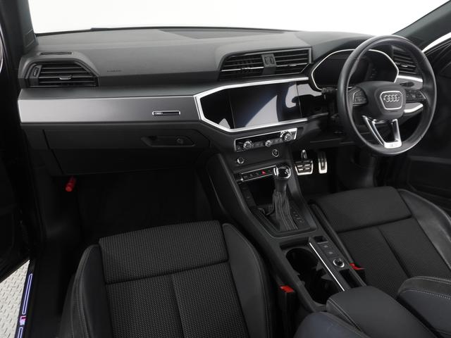 Ｑ３スポーツバック ３５ＴＦＳＩ　Ｓライン　認定中古車　スマートフォンインターフェース（13枚目）