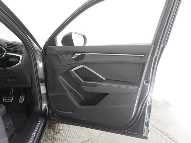 Ｑ３スポーツバック ３５ＴＦＳＩ　Ｓライン　認定中古車　スマートフォンインターフェース（14枚目）
