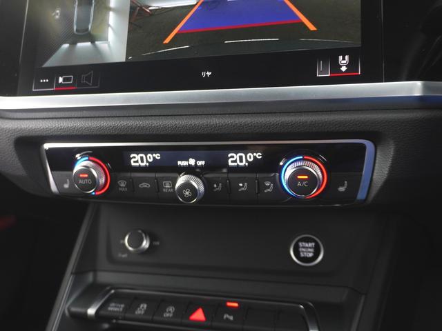Ｑ３スポーツバック ３５ＴＦＳＩ　Ｓライン　認定中古車　スマートフォンインターフェース（16枚目）