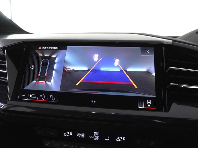 Ｑ４ ｅ－トロン ４０ｅ－トロン　認定中古車　ＭＭＩナビゲーションシステム　エスラインインテリアプラスパッケージ（17枚目）