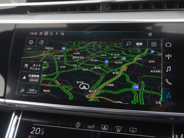 S8 ベースグレード 認定中古車 B&O3Dサウンドシステム HDマトリクスLEDヘッドライト イオナイザー カラードブレーキキャリパー コンフォートパッケージ パノラミックルーフ ACC 衝突軽減装置(11枚目)