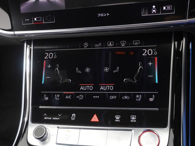S8 ベースグレード 認定中古車 B&O3Dサウンドシステム HDマトリクスLEDヘッドライト イオナイザー カラードブレーキキャリパー コンフォートパッケージ パノラミックルーフ ACC 衝突軽減装置(16枚目)