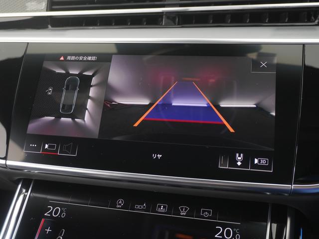 S8 ベースグレード 認定中古車 B&O3Dサウンドシステム HDマトリクスLEDヘッドライト イオナイザー カラードブレーキキャリパー コンフォートパッケージ パノラミックルーフ ACC 衝突軽減装置(17枚目)