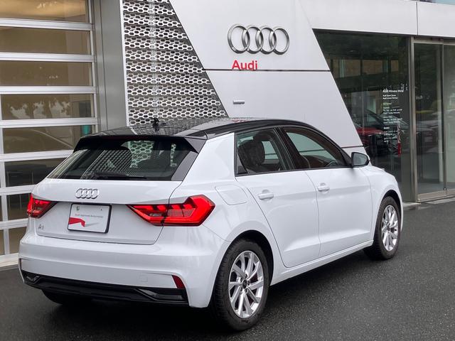 A1スポーツバック 25TFSI アドバンスド 認定中古車 ナビゲーションパッケージ コントラストルーフ スマートフォンインターフェイス ACC レーンアシスト ETC 衝突被害軽減ブレーキ LEDヘッドライト アルミホイール 禁煙車(4枚目)