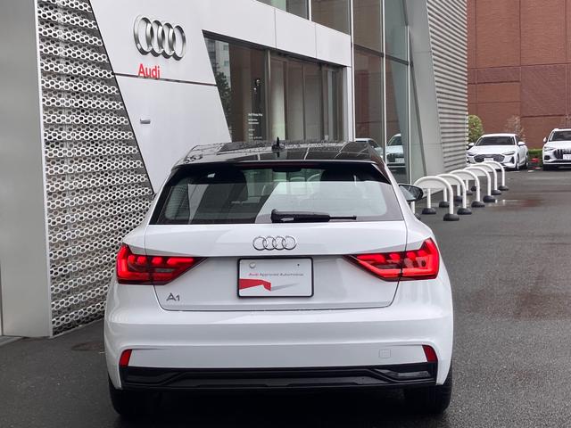 A1スポーツバック 25TFSI アドバンスド 認定中古車 ナビゲーションパッケージ コントラストルーフ スマートフォンインターフェイス ACC レーンアシスト ETC 衝突被害軽減ブレーキ LEDヘッドライト アルミホイール 禁煙車(5枚目)