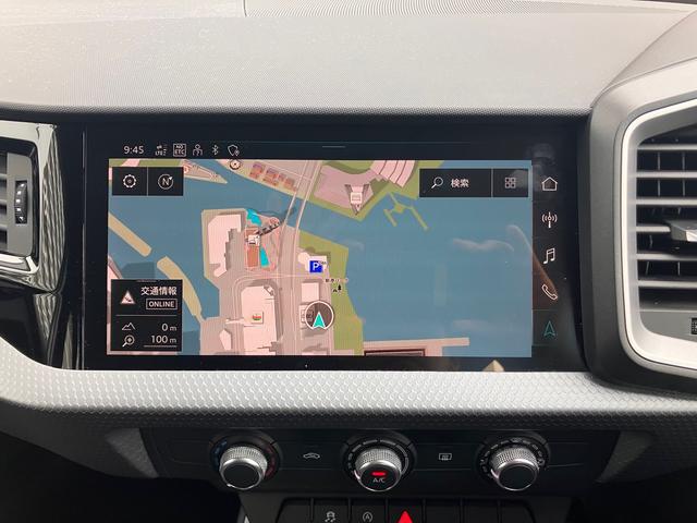 A1スポーツバック 25TFSI アドバンスド 認定中古車 ナビゲーションパッケージ コントラストルーフ スマートフォンインターフェイス ACC レーンアシスト ETC 衝突被害軽減ブレーキ LEDヘッドライト アルミホイール 禁煙車(11枚目)