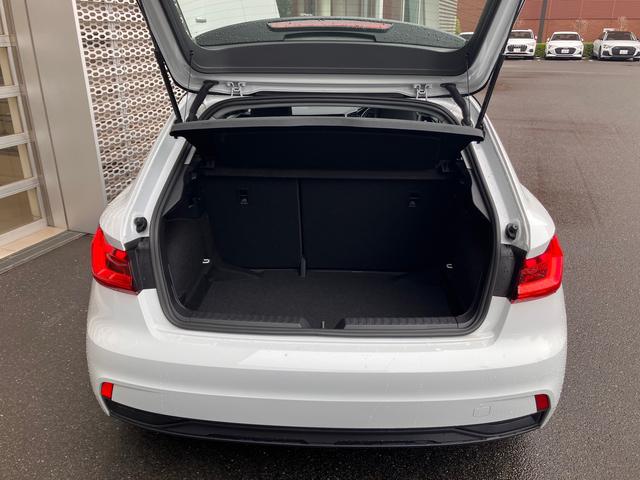 A1スポーツバック 25TFSI アドバンスド 認定中古車 ナビゲーションパッケージ コントラストルーフ スマートフォンインターフェイス ACC レーンアシスト ETC 衝突被害軽減ブレーキ LEDヘッドライト アルミホイール 禁煙車(15枚目)