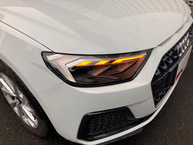 A1スポーツバック 25TFSI アドバンスド 認定中古車 ナビゲーションパッケージ コントラストルーフ スマートフォンインターフェイス ACC レーンアシスト ETC 衝突被害軽減ブレーキ LEDヘッドライト アルミホイール 禁煙車(16枚目)