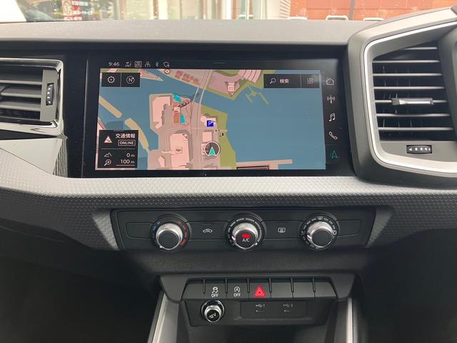 A1スポーツバック 25TFSI アドバンスド 認定中古車 ナビゲーションパッケージ コントラストルーフ スマートフォンインターフェイス ACC レーンアシスト ETC 衝突被害軽減ブレーキ LEDヘッドライト アルミホイール 禁煙車(18枚目)