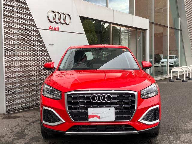 Ｑ２ ３５ＴＦＳＩアドバンスド　認定中古車　ナビゲーションパッケージ　コンビニエンスアンドアシスタンスパッケージ　テクノロジーパッケージ（2枚目）