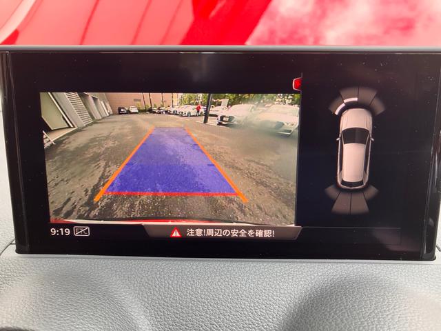 Ｑ２ ３５ＴＦＳＩアドバンスド　認定中古車　ナビゲーションパッケージ　コンビニエンスアンドアシスタンスパッケージ　テクノロジーパッケージ（18枚目）