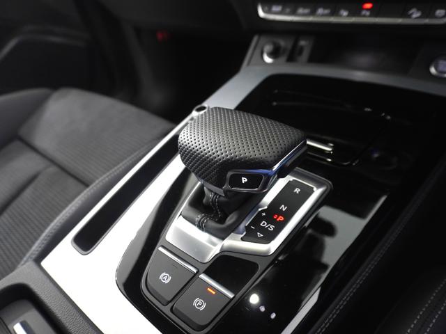 Q5スポーツバック 40TDIクワトロ Sライン 認定中古車 TVチューナー Sラインパッケージ コンフォートパッケージ ACC 衝突軽減装置 ETC 4WD メモリーナビ レーンキープアシスト パーキングアシスト 障害物センサー LEDヘッドライト(10枚目)