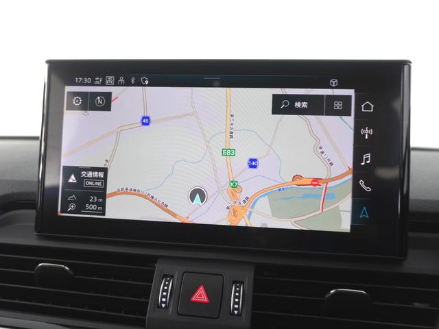 Q5スポーツバック 40TDIクワトロ Sライン 認定中古車 TVチューナー Sラインパッケージ コンフォートパッケージ ACC 衝突軽減装置 ETC 4WD メモリーナビ レーンキープアシスト パーキングアシスト 障害物センサー LEDヘッドライト(11枚目)