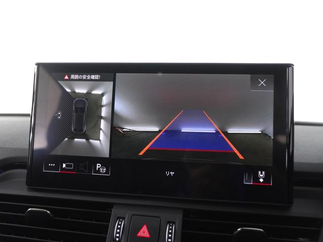 Q5スポーツバック 40TDIクワトロ Sライン 認定中古車 TVチューナー Sラインパッケージ コンフォートパッケージ ACC 衝突軽減装置 ETC 4WD メモリーナビ レーンキープアシスト パーキングアシスト 障害物センサー LEDヘッドライト(17枚目)