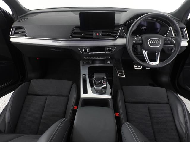 Q5スポーツバック 40TDIクワトロ Sライン 認定中古車 TVチューナー Sラインパッケージ コンフォートパッケージ ACC レーンアシスト サイドアシスト 衝突軽減装置(6枚目)