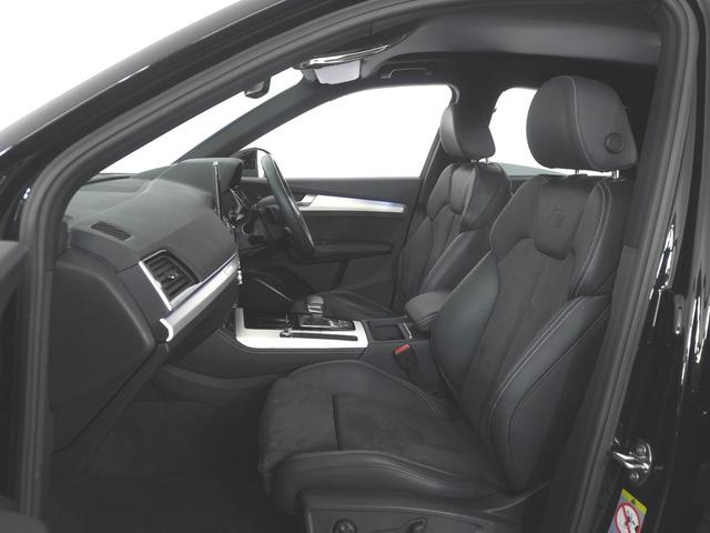 Q5スポーツバック 40TDIクワトロ Sライン 認定中古車 TVチューナー Sラインパッケージ コンフォートパッケージ ACC レーンアシスト サイドアシスト 衝突軽減装置(8枚目)