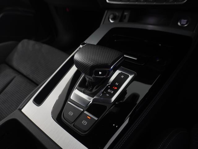Q5スポーツバック 40TDIクワトロ Sライン 認定中古車 TVチューナー Sラインパッケージ コンフォートパッケージ ACC レーンアシスト サイドアシスト 衝突軽減装置(10枚目)