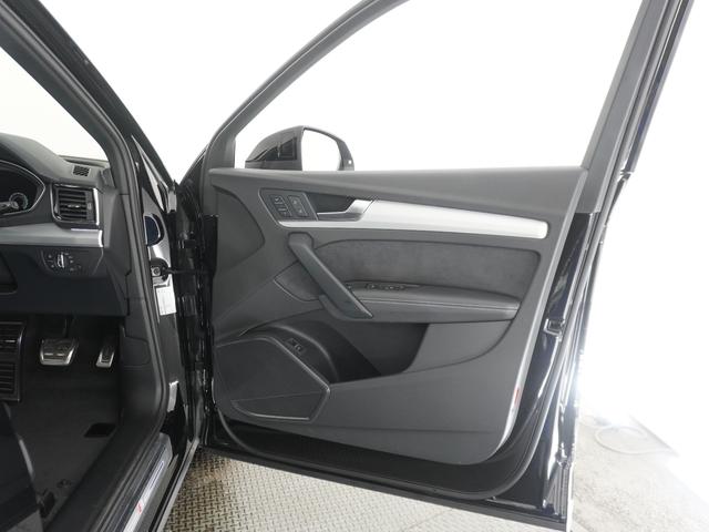 Q5スポーツバック 40TDIクワトロ Sライン 認定中古車 TVチューナー Sラインパッケージ コンフォートパッケージ ACC レーンアシスト サイドアシスト 衝突軽減装置(14枚目)